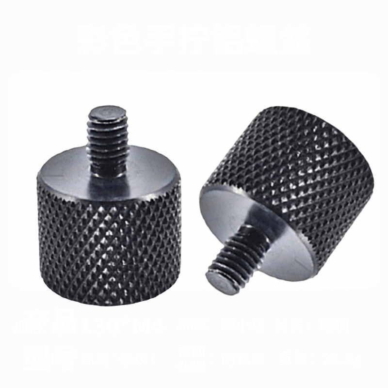 Parafuso de Conversão Macho M4 - Fluid Head Tripod avaliação e preço
